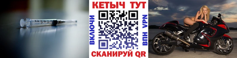 Купить  Порхов  КЕТАМИН VHQ 