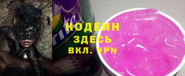 кокаин колумбия Елизово