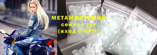 кокаин колумбия Елизово