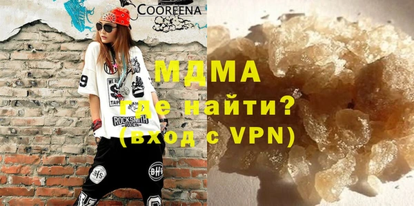 винт Ельня