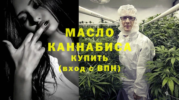 кокаин колумбия Елизово