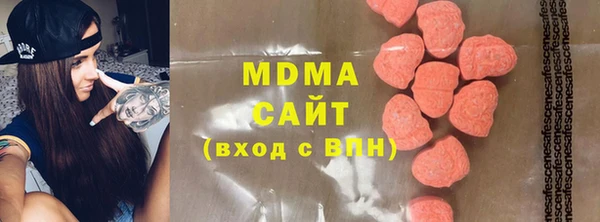 кокаин колумбия Елизово