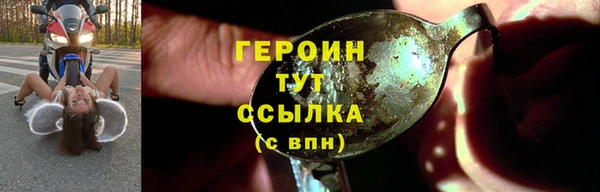 кокаин колумбия Елизово