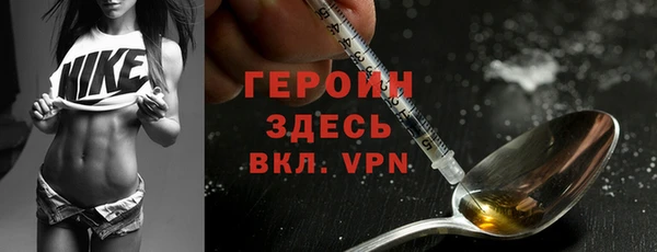 кокаин колумбия Елизово
