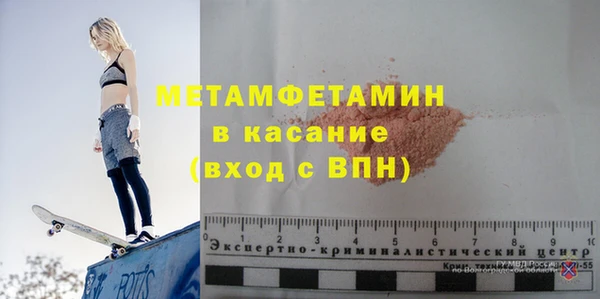 винт Ельня