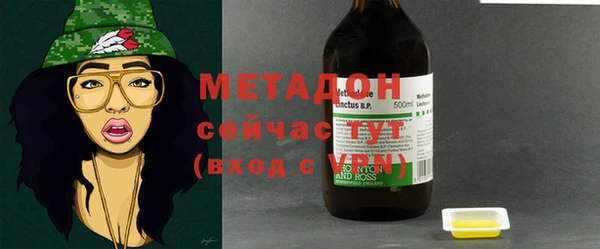 кокаин колумбия Елизово