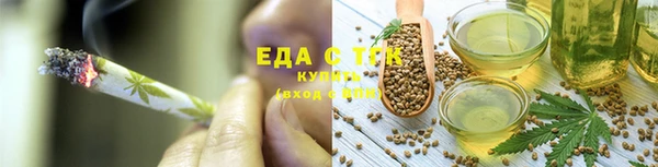 кокаин колумбия Елизово