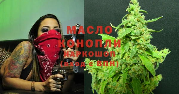 кокаин колумбия Елизово