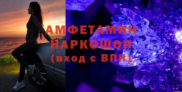 кокаин колумбия Елизово
