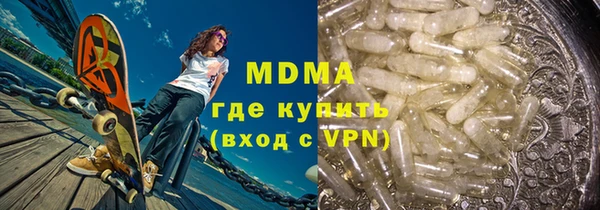 винт Ельня