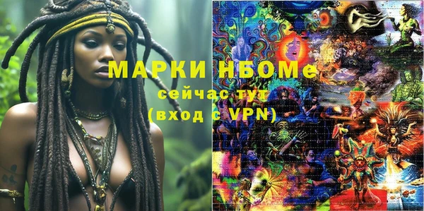 кокаин колумбия Елизово