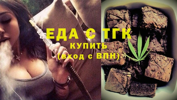 винт Ельня