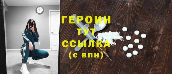 кокаин колумбия Елизово