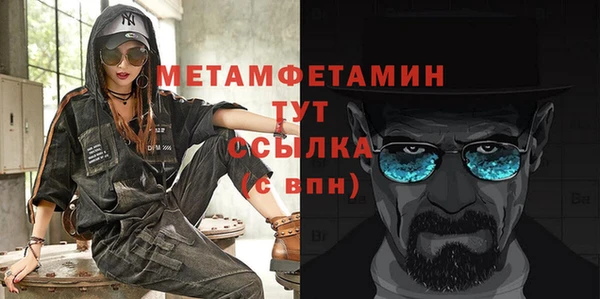 винт Ельня