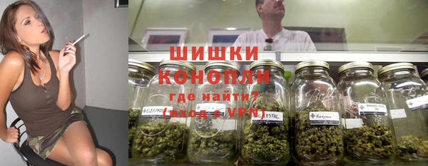 экстази Елабуга